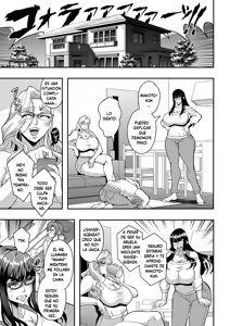 Page 30 of Kyoushi to Mama to Koibito no Kao 2 Gisobo Mizoguchi Aoi Hen - preview thumbnail