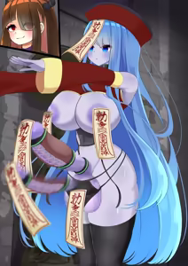 Page 118 of エンドレスバッドエンド ネクロマンシーちゃんに改造され魔物に生まれ変わっていく冒険者たち - preview thumbnail