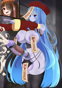 Page 119 of エンドレスバッドエンド ネクロマンシーちゃんに改造され魔物に生まれ変わっていく冒険者たち - preview thumbnail