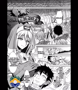 Magai ni Ochiru Seijo — hentai manga cover on Fhentai