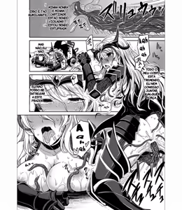 Page 10 of Magai ni Ochiru Seijo - preview thumbnail