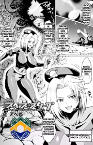 Totsugeki Chousa!! Space Scoop - hentai manga cover image