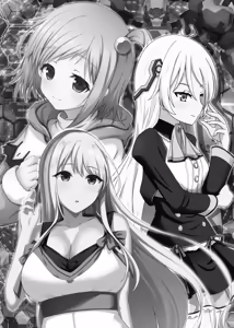 Page 3 of BALDR DELUSION - preview thumbnail