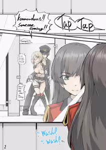 Page 3 of 指揮官とMP40の依頼おすそ分け - preview thumbnail