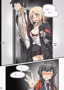 Page 5 of 指揮官とMP40の依頼おすそ分け - preview thumbnail