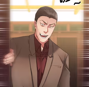 Page 164 of 欲望食物链 | Food Chain 36-40 - preview thumbnail