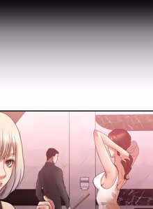 Page 1123 of 欲望食物链 | Food Chain 1-25 - preview thumbnail