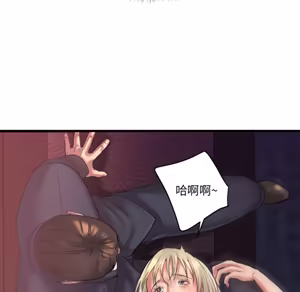 Page 385 of 欲望食物链 | Food Chain 1-25 - preview thumbnail