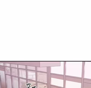 Page 709 of 欲望食物链 | Food Chain 1-25 - preview thumbnail