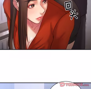 Page 721 of 欲望食物链 | Food Chain 1-25 - preview thumbnail