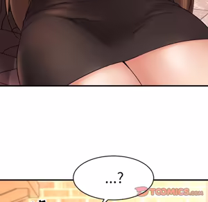 Page 793 of 欲望食物链 | Food Chain 1-25 - preview thumbnail