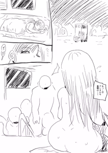 Page 61 of Skeb Summary Book - preview thumbnail