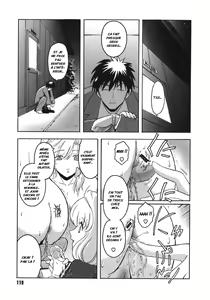 Page 119 of Virgin - preview thumbnail