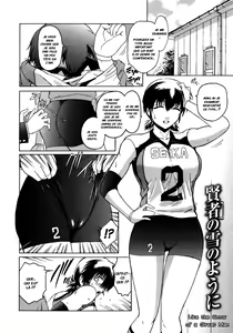 Page 164 of Virgin - preview thumbnail