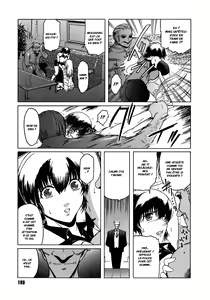 Page 169 of Virgin - preview thumbnail