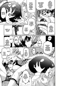 Page 175 of Virgin - preview thumbnail