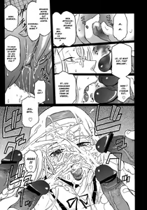 Page 191 of Virgin - preview thumbnail