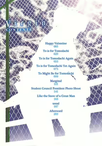Page 4 of Virgin - preview thumbnail