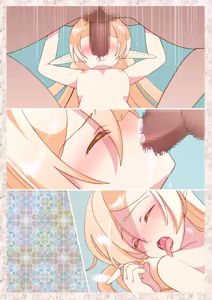 Page 36 of Loli Elf Hime no Irimuko-sama 3 - preview thumbnail