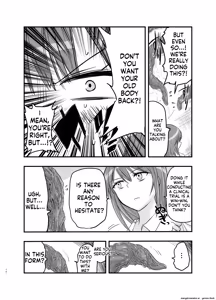 Page 10 of Starting Suction Therapy! - preview thumbnail