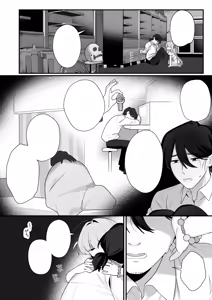 Page 40 of Yuuai Shoujo ~Yuurei o Aisuru Fushigi na Shoujo to Amaama Kiss Hug Micchaku Ecchi~ - preview thumbnail