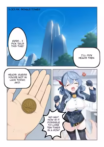 Page 619 of UnSafeFromWork - preview thumbnail