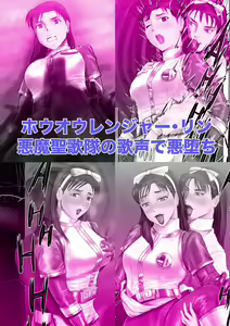 Page 131 of きたむらー - preview thumbnail