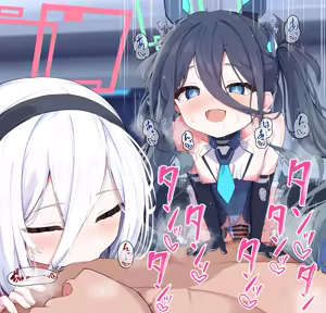 Page 30 of アリスとドロドロえっちwithケイちゃん + ケイちゃんとイチャラブえっちwithアリス - preview thumbnail