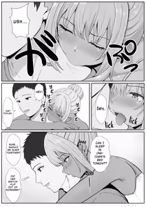 Page 16 of Half Gimai to no Amai Nichijou to Noumitsu Sex 2 - preview thumbnail