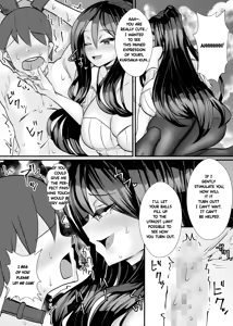 Page 30 of The aunt next door who made me a masochist by teasing and orgasm denying me! - preview thumbnail