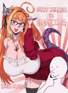 Page 579 of Artist - lemonbizate - preview thumbnail