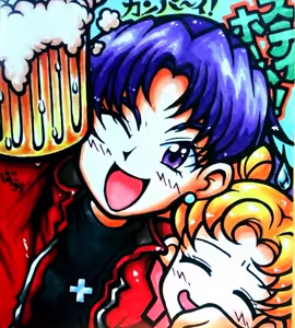 Page 130 of sailor moon art compilation - preview thumbnail