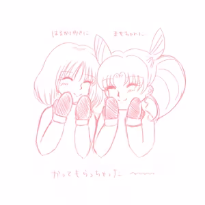 Page 272 of sailor moon art compilation - preview thumbnail