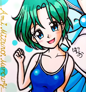 Page 304 of sailor moon art compilation - preview thumbnail