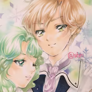 Page 39 of sailor moon art compilation - preview thumbnail