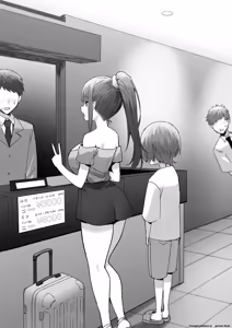 Page 226 of JK Rich Thots (Spanish) MTL - preview thumbnail