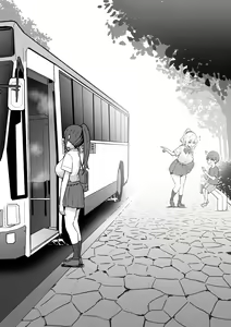 Page 459 of JK Rich Thots (Spanish) MTL - preview thumbnail