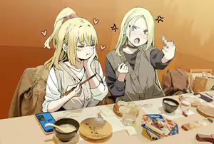 Page 472 of JK Rich Thots (Spanish) MTL - preview thumbnail