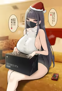 Page 489 of JK Rich Thots (Spanish) MTL - preview thumbnail