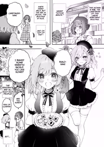Page 2 of Yoru ni naru to etchi ni natchau jūmin no hanashi - preview thumbnail