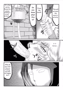 Page 25 of Nise Dragon Blood! 17 1/2 - preview thumbnail