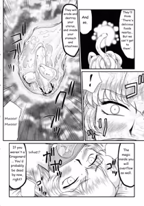 Page 26 of Nise Dragon Blood! 17 1/2 - preview thumbnail
