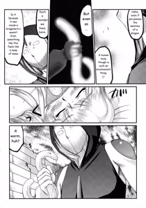 Page 32 of Nise Dragon Blood! 17 1/2 - preview thumbnail