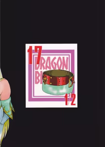 Page 45 of Nise Dragon Blood! 17 1/2 - preview thumbnail
