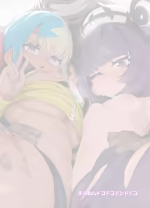 Page 48 of Fuusa Kuiki WILD SEX ZONE - preview thumbnail