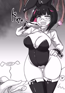 Page 18 of ro ruri - preview thumbnail