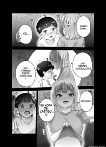 Page 17 of Jimoto no Dekai Gal - preview thumbnail
