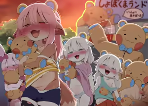 Page 14 of Youkoso! Shobokuma Land e - preview thumbnail