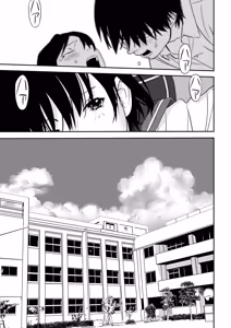 Page 192 of Toriaezu Yatte Miyou! - preview thumbnail
