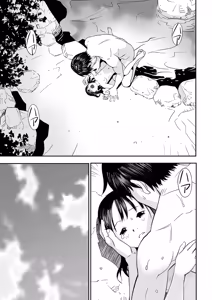 Page 54 of Toriaezu Yatte Miyou! - preview thumbnail